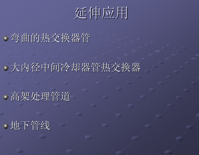 012.png 012.png