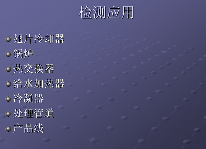 014.png 014.png